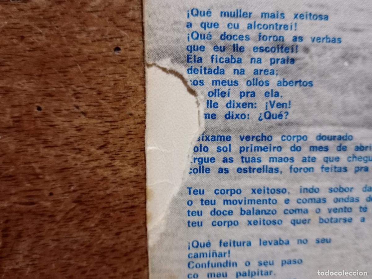 Discos de vinilo: Andr&eacute;s do Barro - corpi&ntilde;o xeitoso + rapaci&ntilde;a - Foto 3