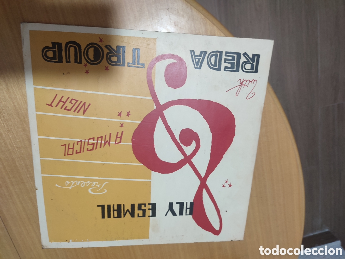 Vinyl records: Aly Esmail , Reda Troup, , a Musical Night