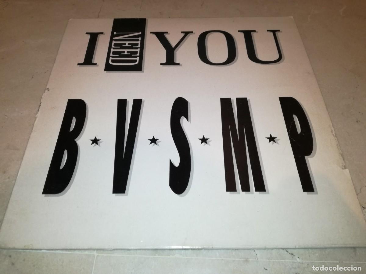 Discos de vinilo: BVSMP-I NEED YOU-ORIGINAL ESPA&Ntilde;OL 1988 - Foto 1