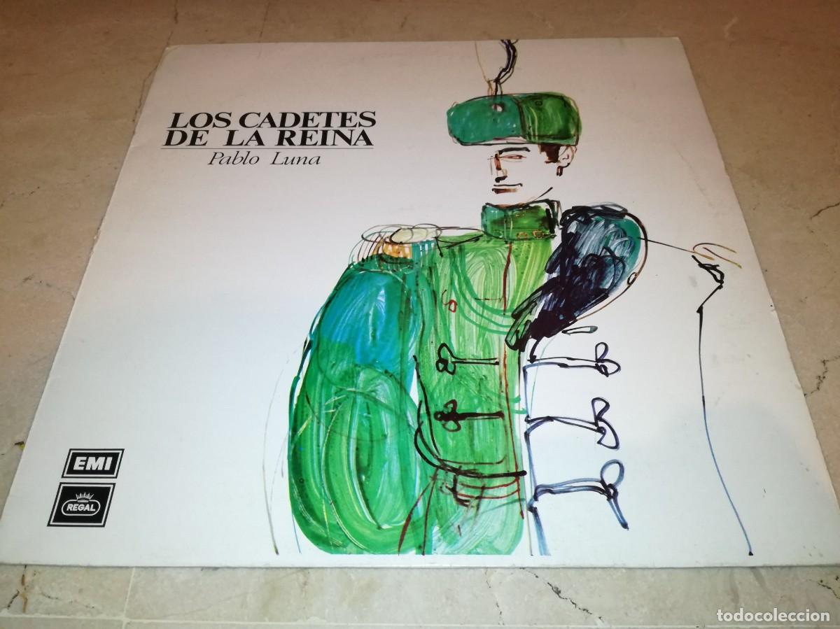 Disques de vinyle: PEDRO LUNA-LOS CADETES DE LA REINA-ORIGINAL 1981-VINILO EN EXCELENTE ESTADO