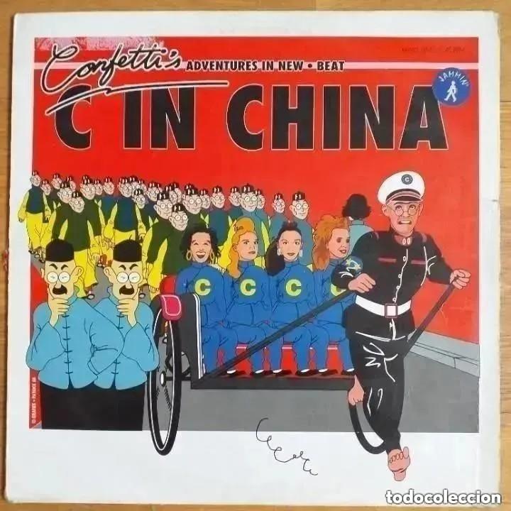 Discos de vinilo: CONFETTIS - C IN CHINA (MX) 1989 - Foto 1