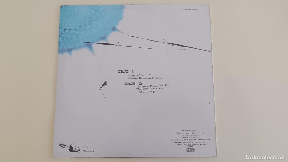 Discos de vinilo: Katana &lrm;&ndash; Erotmania ------------------ - Foto 2