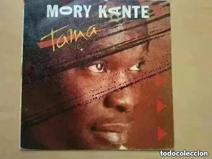 Discos de vinilo: MORY KANTE - TAMA (SG) 1988 - Foto 1