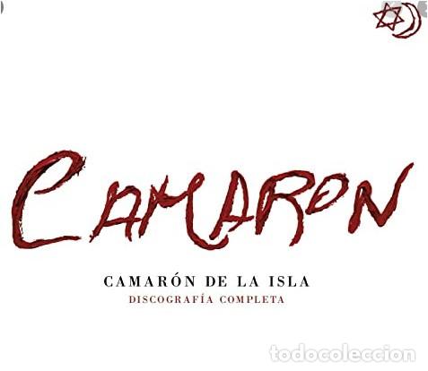 Discos de vinilo: camaron de la isla box set vinilo - Foto 1