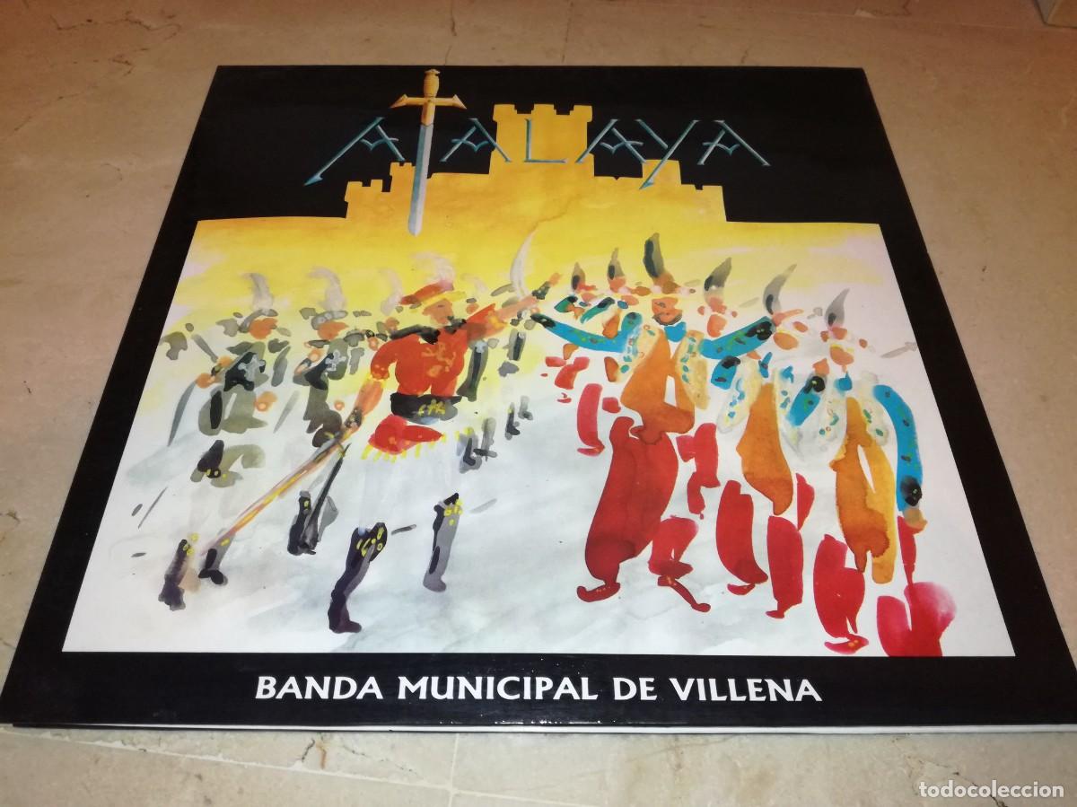 Disques de vinyle: ATALAYA-BANDA MUNICIPAL DE VILLENA-DOBLE LP-ORIGINAL 1992-VINILOS EN EXCELENTE ESTADO