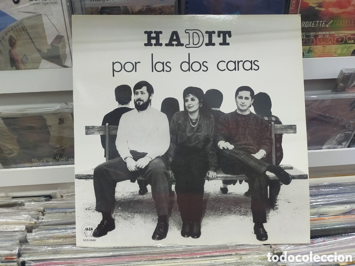 Discos de vinilo: Hadit LP por las dos caras 1987 - Foto 2
