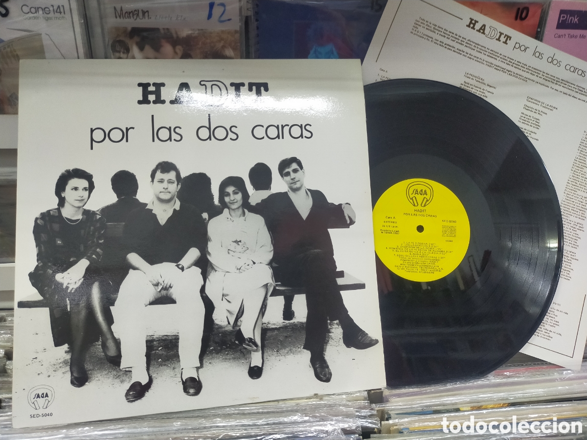 Discos de vinilo: Hadit LP por las dos caras 1987 - Foto 1