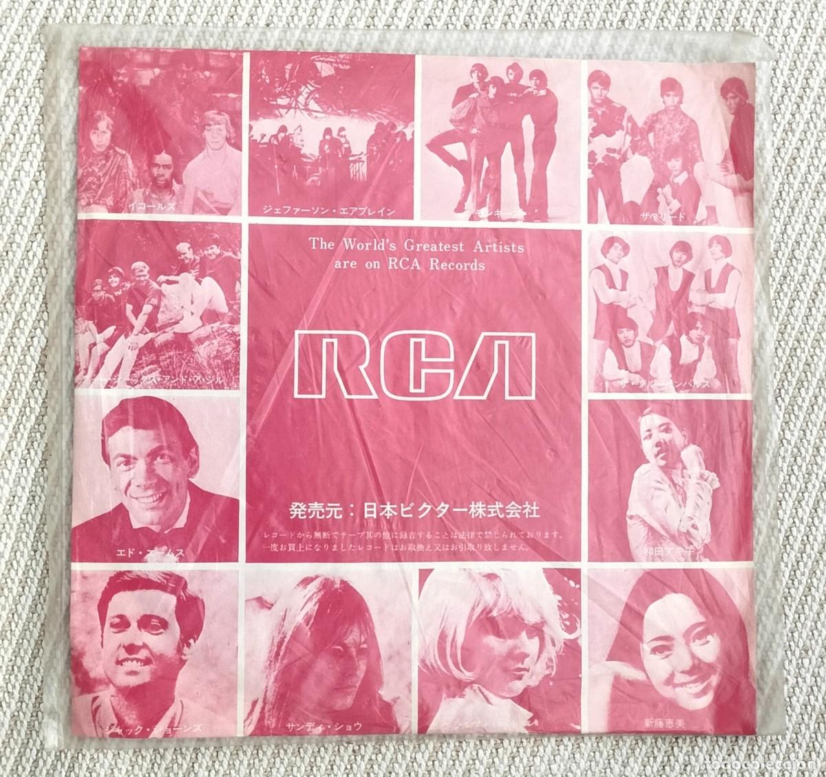 Discos de vinilo: Ep vinilo. The Animals . Japon - Foto 1