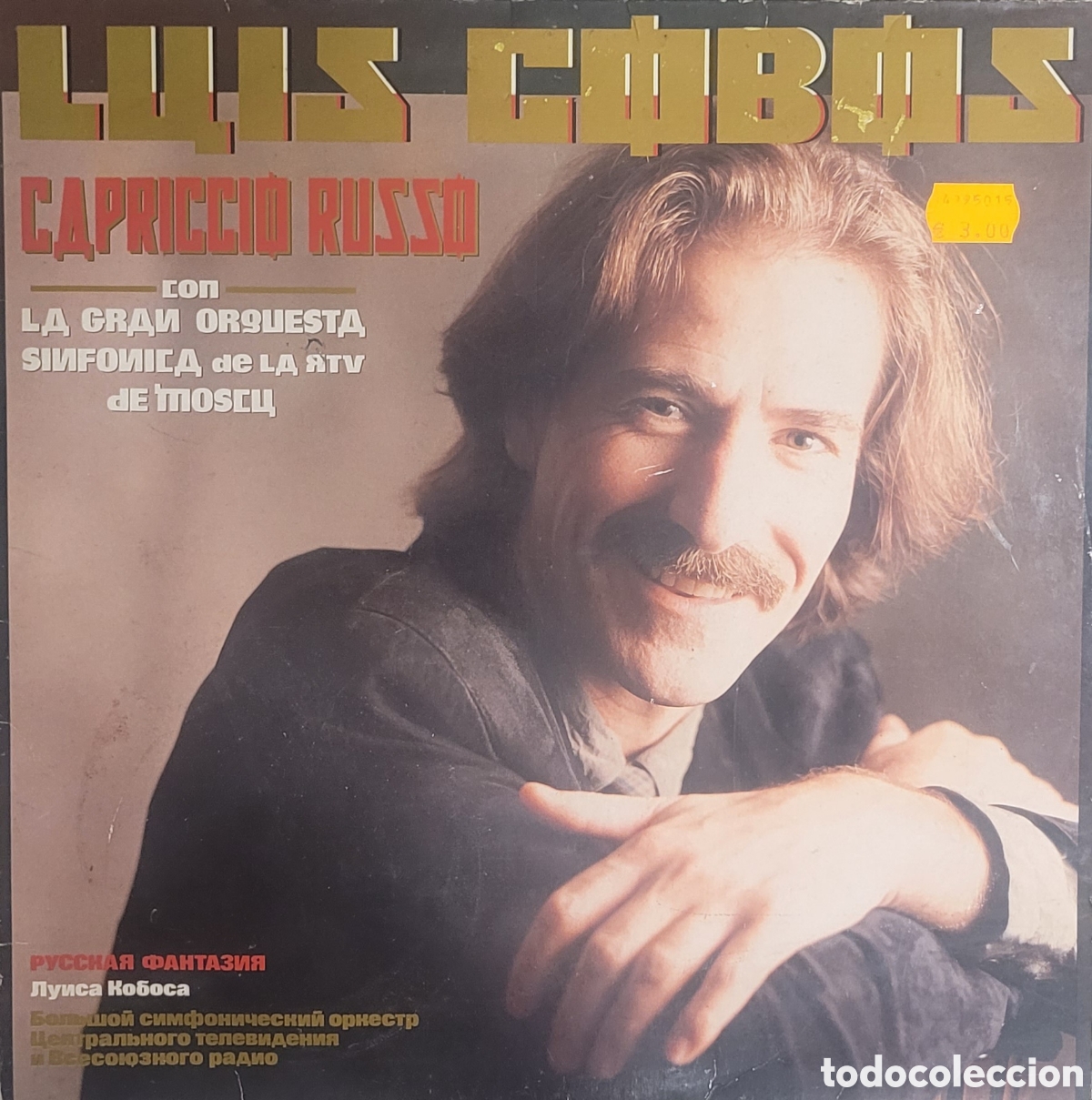 Discos de vinilo: LP LUIS COBOS CAPRICHO RUSO - Foto 1