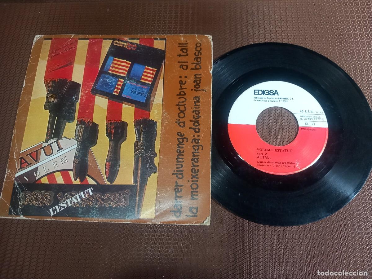 Discos de vinilo: VOLEM LESTATUT / SINGLE 7 PULGADAS - Foto 1