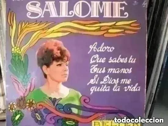 Discos de vinilo: SALOME - ADORO + 3 (EP) 1968 - Foto 1