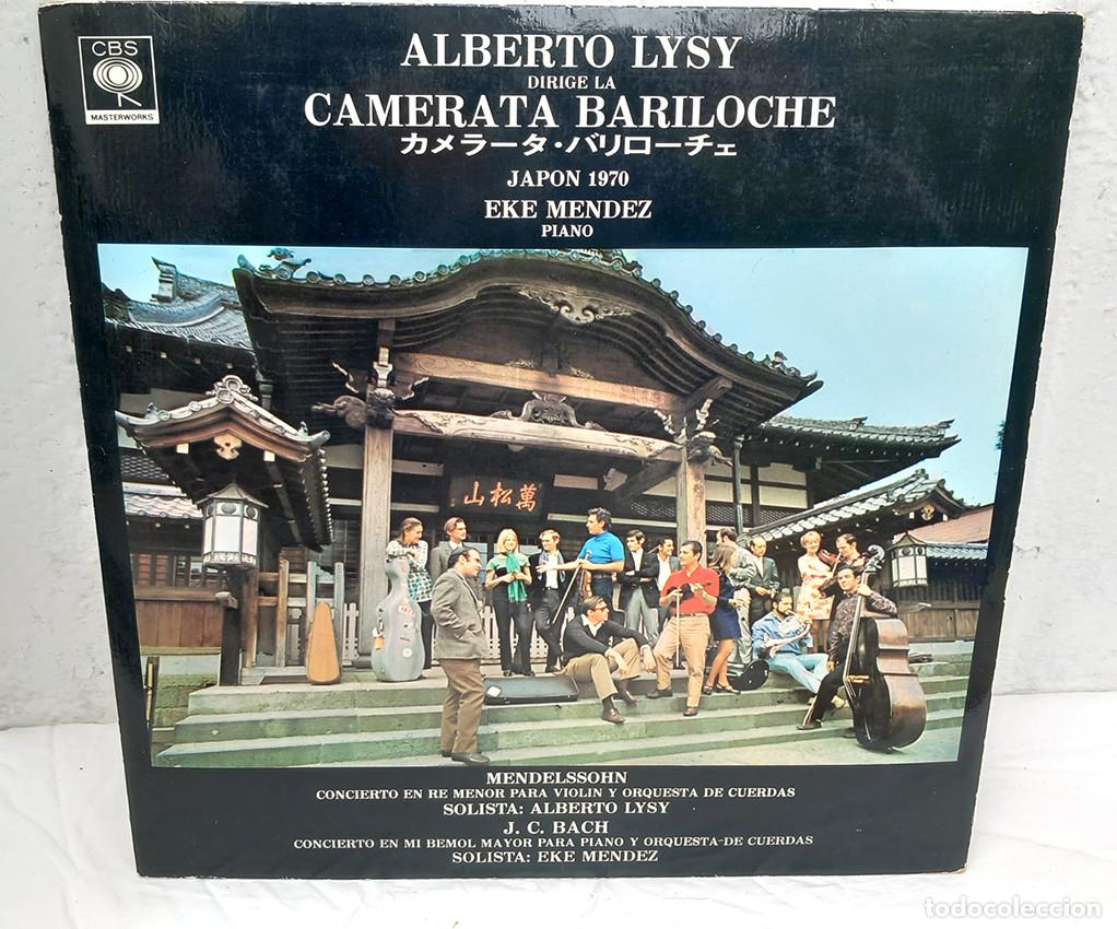 Disques de vinyle: Alberto Lysy dirige la Camerata Bariloche en Jap&oacute;n, 1970