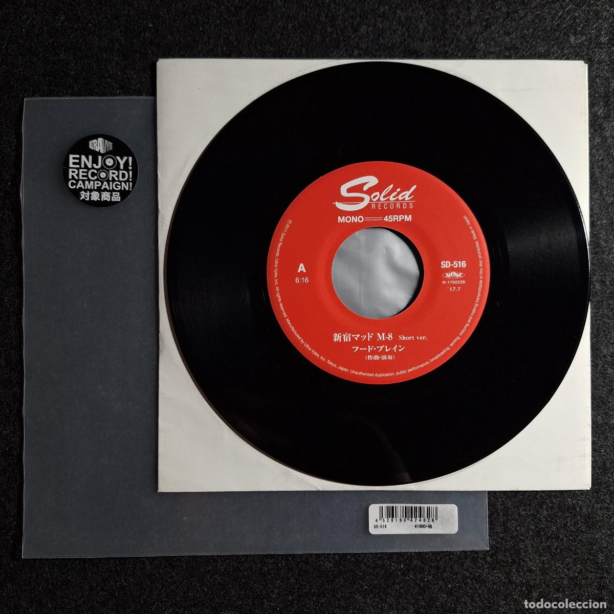 Discos de vinilo: Food Brain - 新宿マッド - 7&rdquo; [Solid Records, 2017] Hard Rock Psychedelic Rock - Foto 5