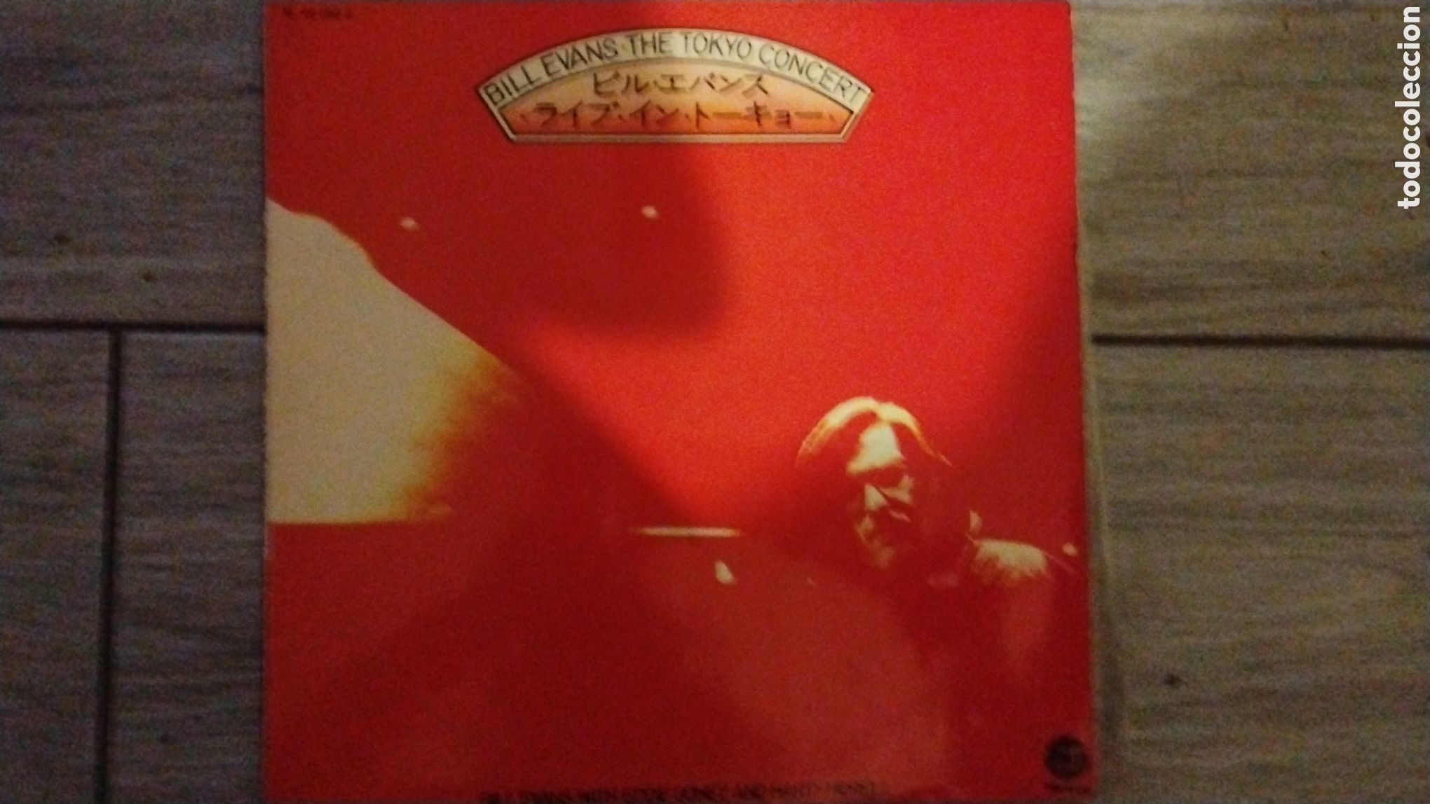 Discos de vinil: BILL EVANS WITH EDDIE GOMEZ & MARTY MORELL-THE TOKYO CONCERT-LP-FANTASY/SPAIN-IB