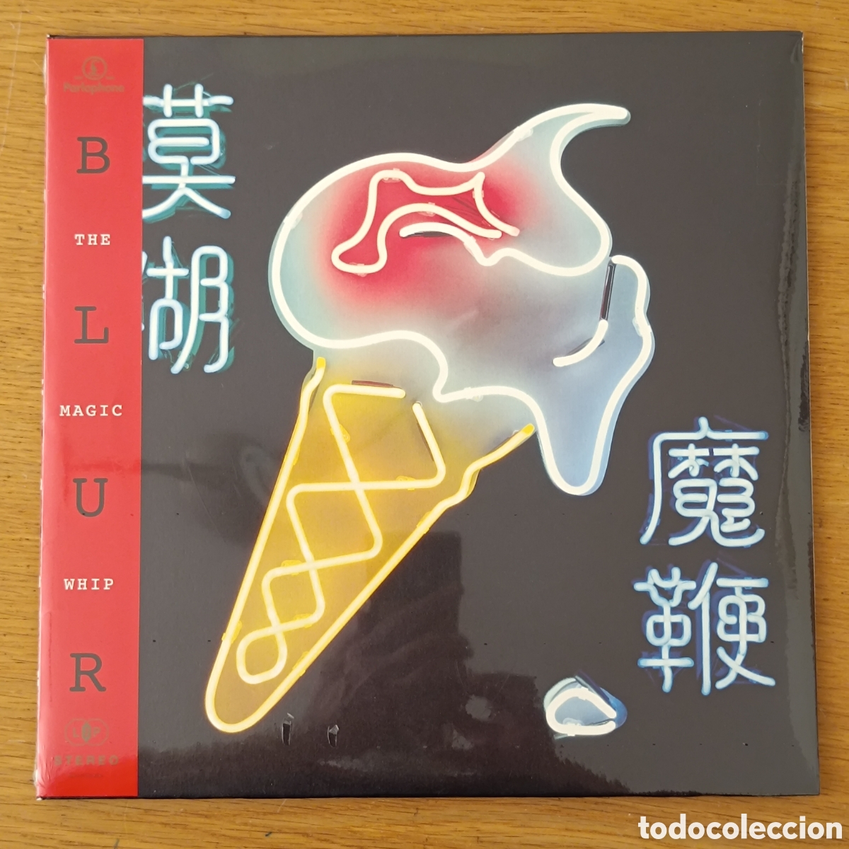 Discos de vinilo: Blur 2 LPs The Magic Whip - Foto 1
