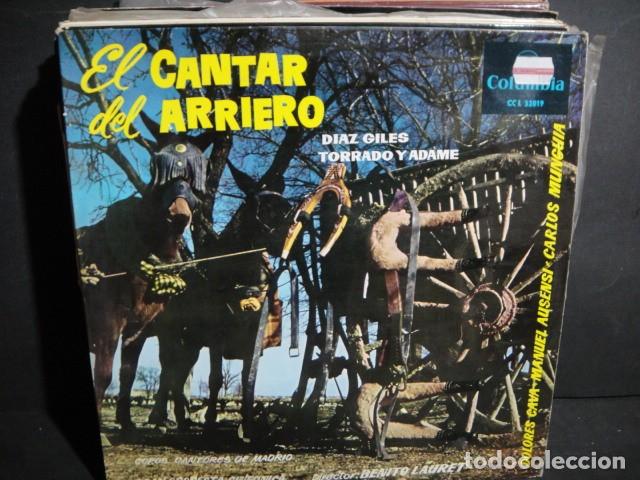 Discos de vinilo: zarzuelas - lote de 24 lp - Foto 3