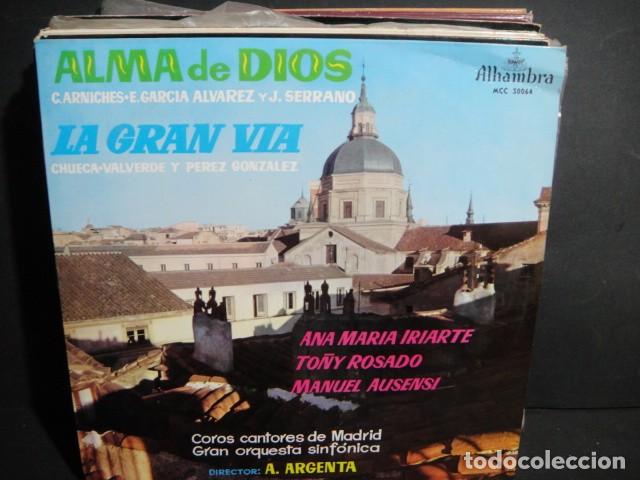 Discos de vinilo: zarzuelas - lote de 24 lp - Foto 4