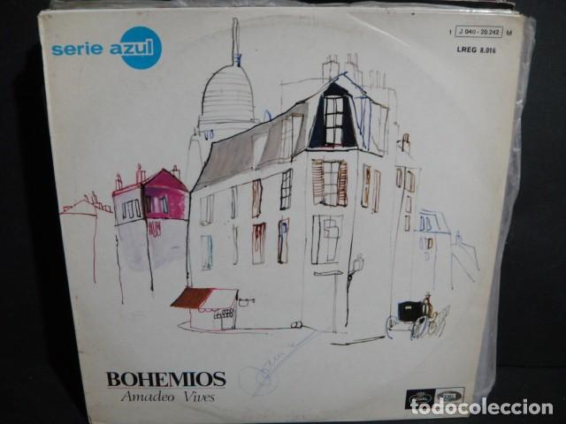 Discos de vinilo: zarzuelas - lote de 24 lp - Foto 9