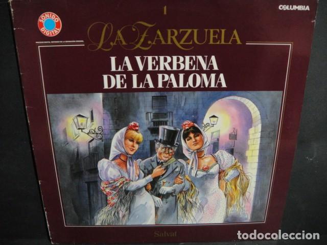 Discos de vinilo: zarzuelas - lote de 24 lp - Foto 24