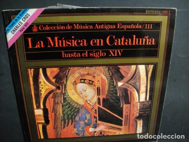 Disques de vinyle: musica antigua espa&ntilde;ola , 7 discos lp nuevos