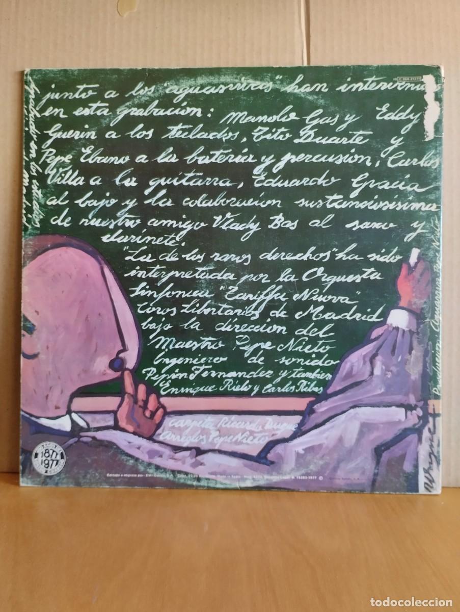 Discos de vinilo: AGUAVIVA ----- NO HAY DERECHO - Foto 2