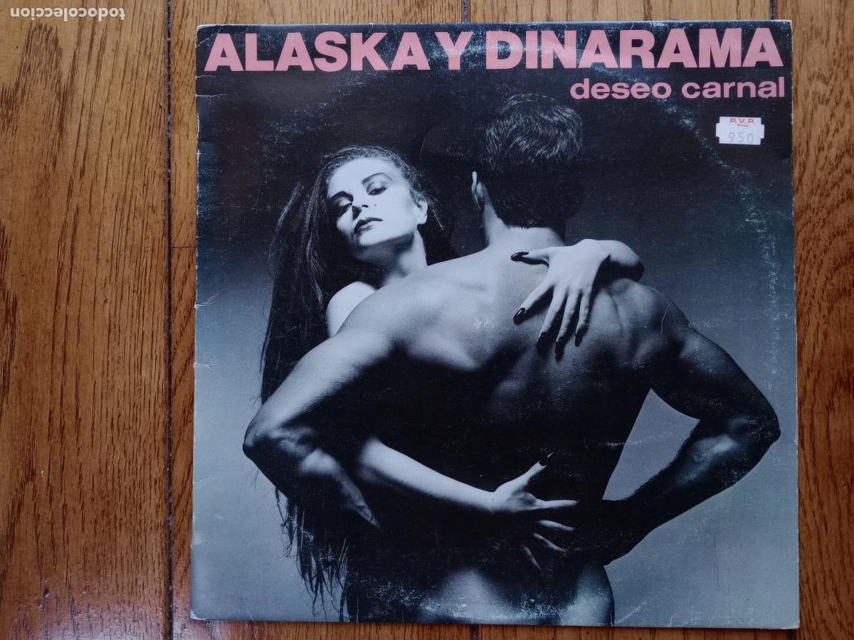 Discos de vinilo: Alaska y Dinarama - deseo carnal - Foto 1