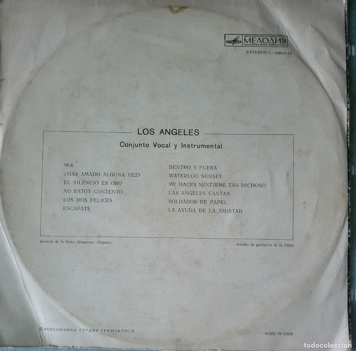 Discos de vinilo: Los &Aacute;ngeles Lp editado en Rusia... - Foto 2