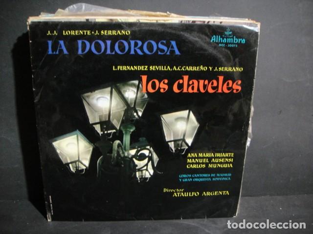 Discos de vinilo: zarzuelas - lote de 21 discos lp - Foto 6