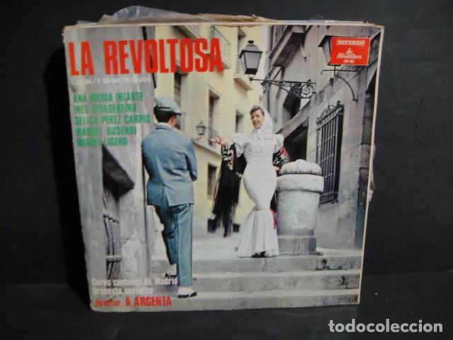 Discos de vinilo: zarzuelas - lote de 21 discos lp - Foto 7
