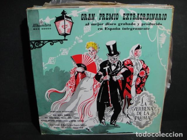 Discos de vinilo: zarzuelas - lote de 21 discos lp - Foto 8