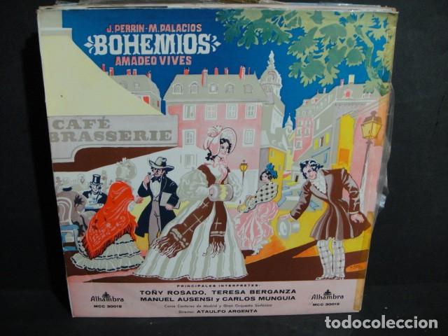 Discos de vinilo: zarzuelas - lote de 21 discos lp - Foto 9