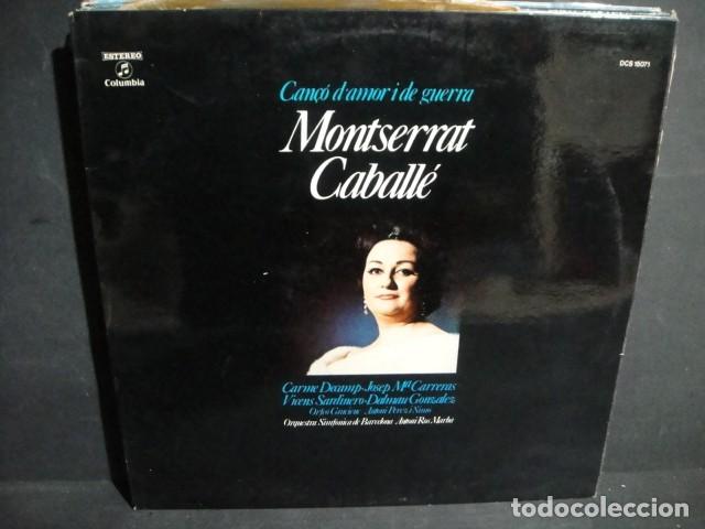 Discos de vinilo: zarzuelas - lote de 21 discos lp - Foto 15