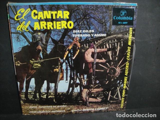 Discos de vinilo: zarzuelas - lote de 21 discos lp - Foto 21