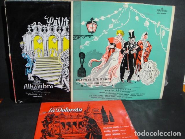 Dischi in vinile: zarzuelas - lote de 12 discos lp - discos alhambra