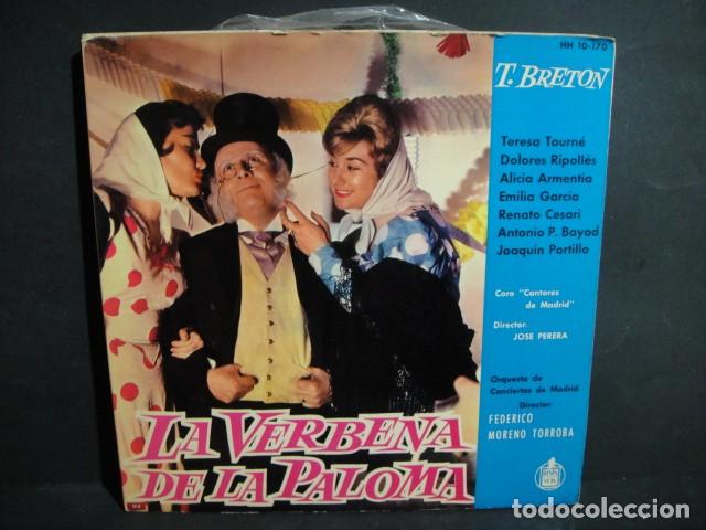 Discos de vinilo: zarzuelas - lote de 11 discos lp - - Foto 10