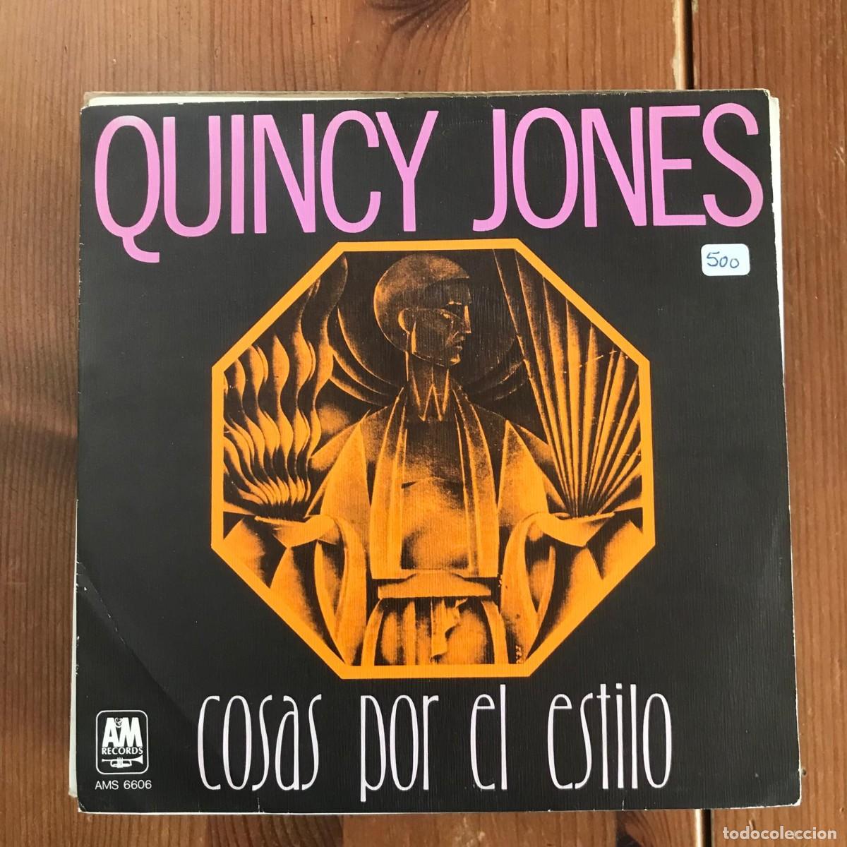 Discos de vinilo: QUINCY JONES - STUFF LIKE THAT - SINGLE A&M 1978 - Foto 1