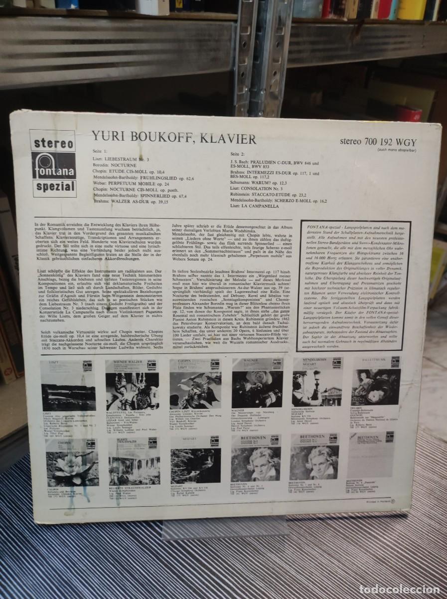 Discos de vinilo: Yuri Boukoff &ndash; Romantischer Klavierabend - Foto 2