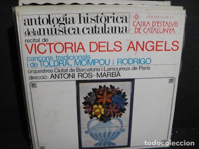 Discos de vinilo: 26 lp de musica de catalu&ntilde;a - Foto 9