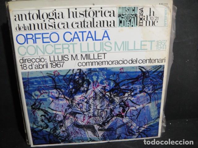 Discos de vinilo: 26 lp de musica de catalu&ntilde;a - Foto 11
