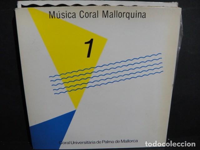 Discos de vinilo: 26 lp de musica de catalu&ntilde;a - Foto 23