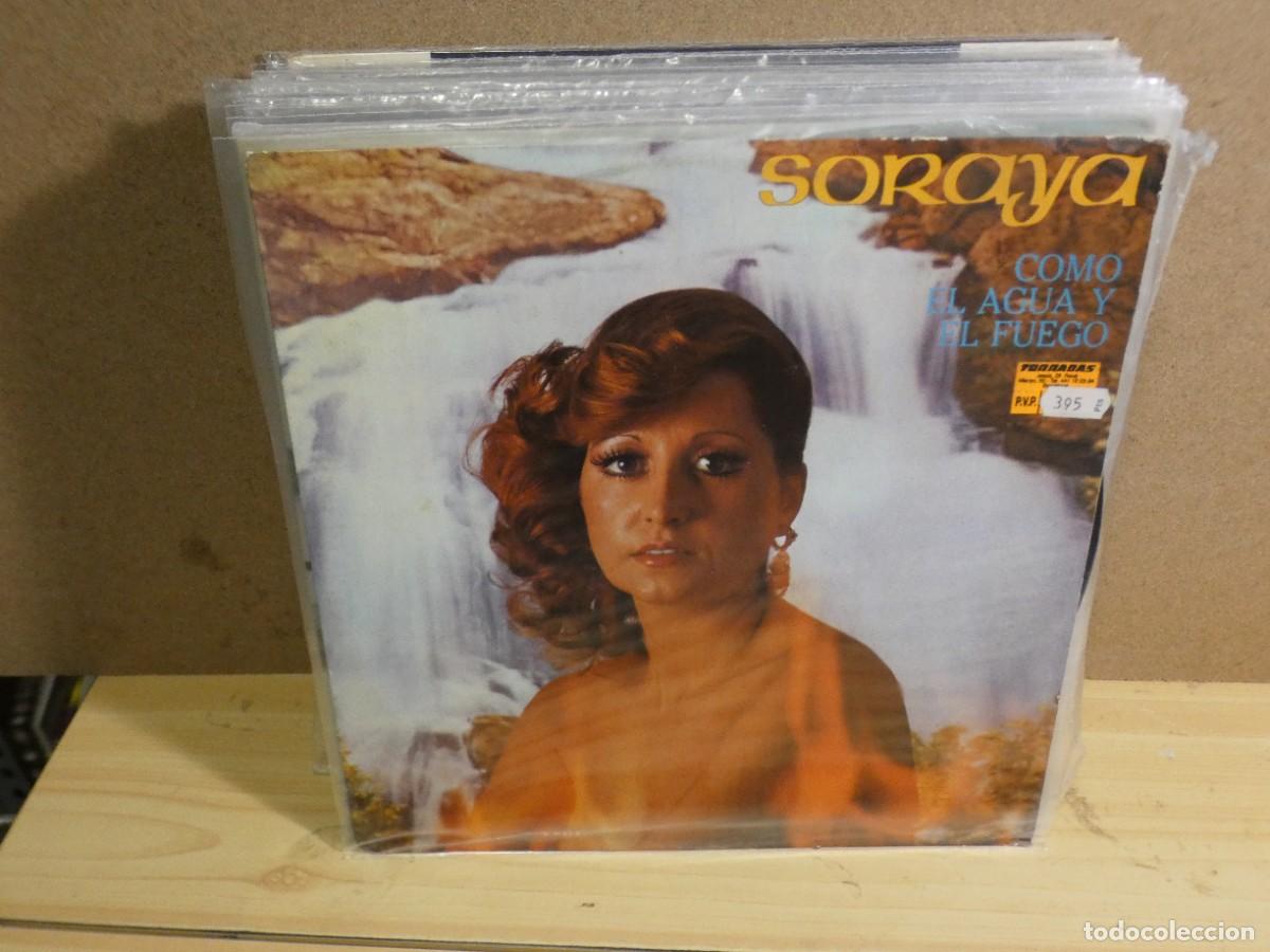 Discos de vinil: ARKANSAS1980 EXPRO1025 VINILO ESTADO DECENTE SORAYA