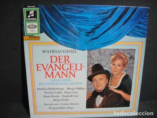 Discos de vinilo: musica variada - lote de 17 discos lp - Foto 1