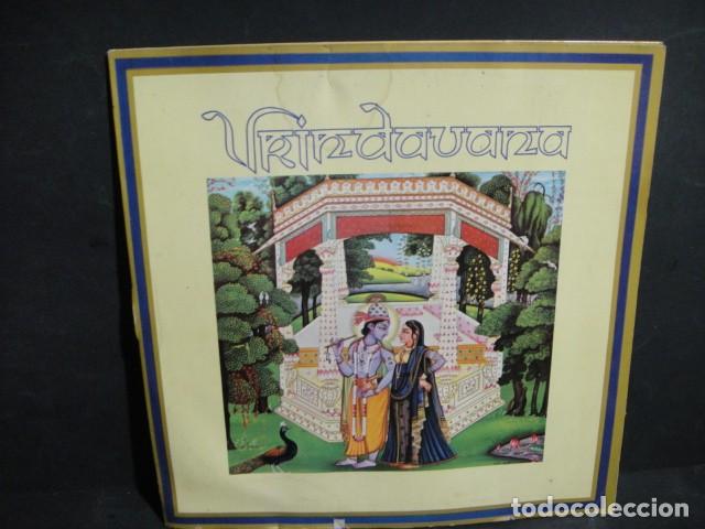Discos de vinilo: musica variada - lote de 17 discos lp - Foto 2