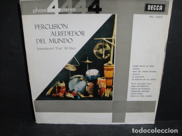 Discos de vinilo: musica variada - lote de 17 discos lp - Foto 11