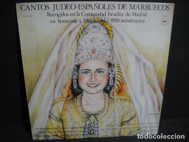 Discos de vinilo: musica de espa&ntilde;a - 18 discos lp - Foto 3