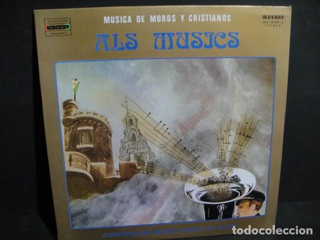 Discos de vinilo: musica de espa&ntilde;a - 18 discos lp - Foto 4