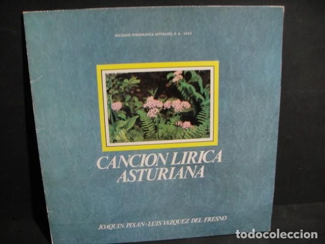 Discos de vinilo: musica de espa&ntilde;a - 18 discos lp - Foto 5