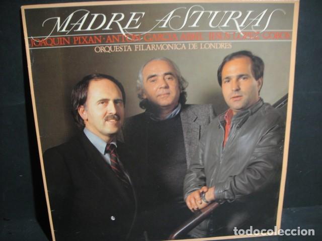Discos de vinilo: musica de espa&ntilde;a - 18 discos lp - Foto 6