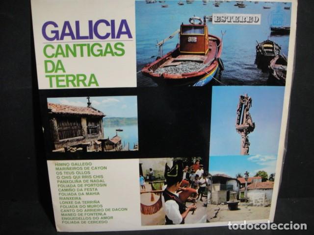 Discos de vinilo: musica de espa&ntilde;a - 18 discos lp - Foto 7