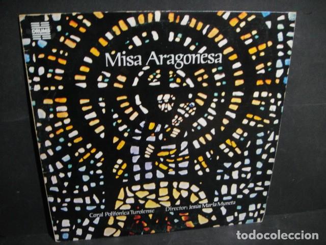 Discos de vinilo: musica de espa&ntilde;a - 18 discos lp - Foto 11